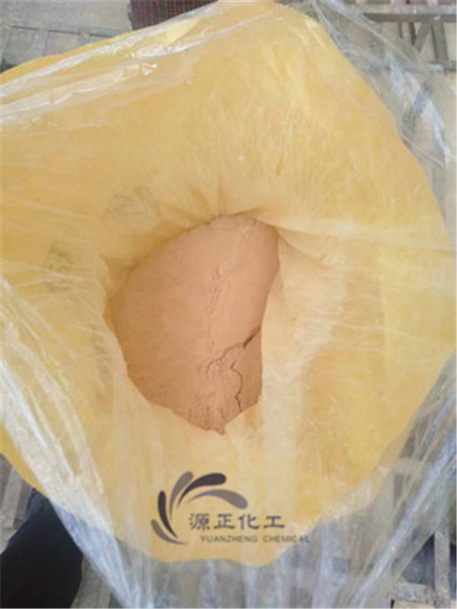 高效除磷劑