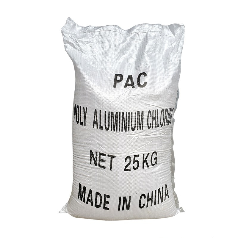 關于聚合氯化鋁PAC你了解嗎？