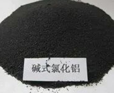 堿式氯化鋁的制備方法詳細介紹