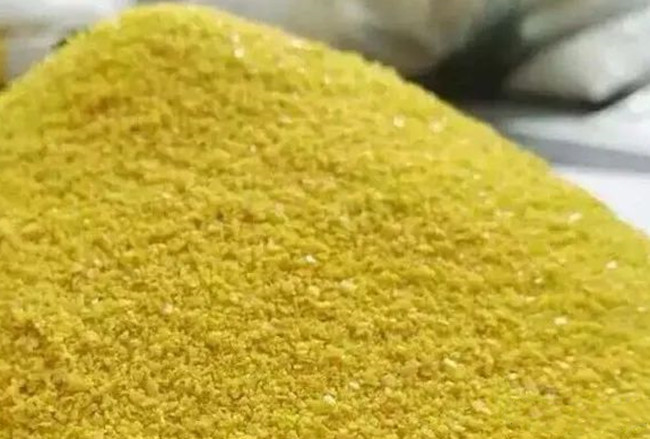 聚合氯化鋁鐵與聚合氯化鋁的區別是什么？